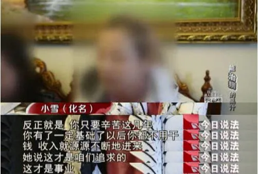 /uploads/image/2020/10/12/QQ截图20201012153610.webp QQ截图20201012153610.webp