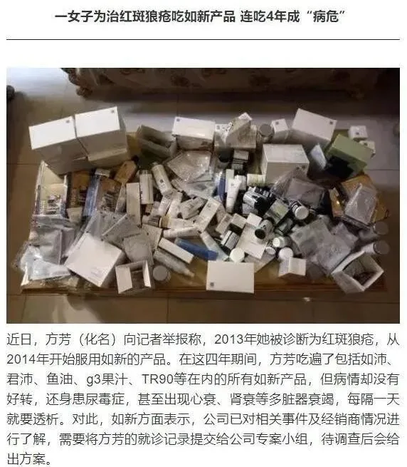 QQ截图20201012153840.webp