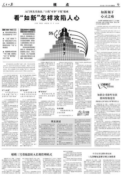 timg (1).webp