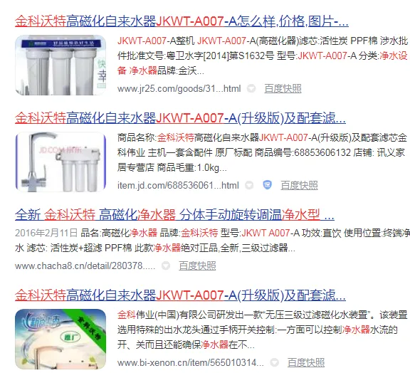 /uploads/image/2020/10/23/微信图片_20201023095614.webp 微信图片_20201023095614.webp