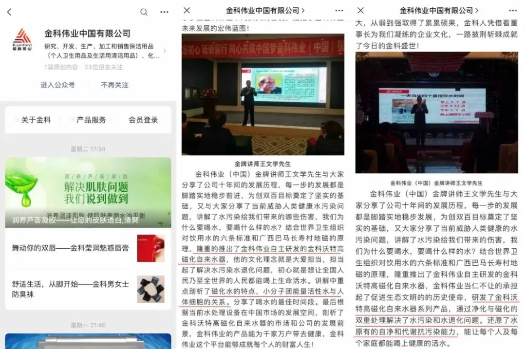 /uploads/image/2020/10/23/微信图片_20201023095619.webp 微信图片_20201023095619.webp