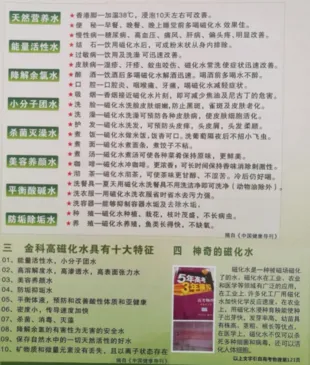 /uploads/image/2020/10/23/微信图片_20201023095624.webp 微信图片_20201023095624.webp