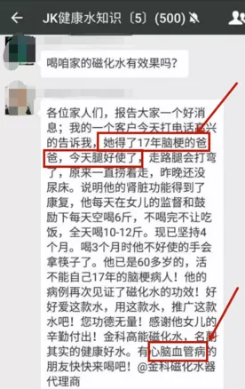 /uploads/image/2020/10/23/微信图片_20201023095627.webp 微信图片_20201023095627.webp