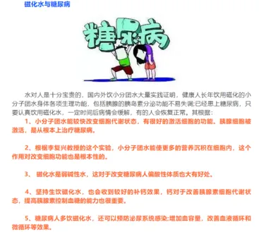 /uploads/image/2020/10/23/微信图片_20201023095642.webp 微信图片_20201023095642.webp