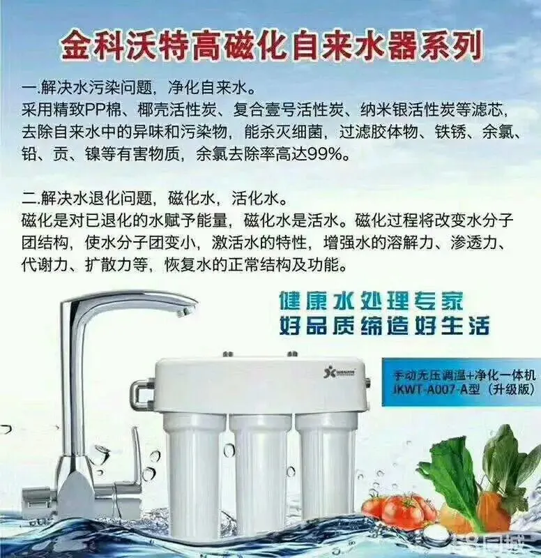 /uploads/image/2020/10/23/微信图片_20201023095646.webp 微信图片_20201023095646.webp
