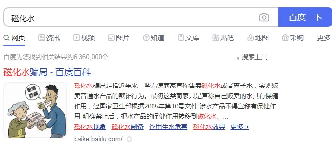 /uploads/image/2020/10/23/微信图片_20201023095659.webp 微信图片_20201023095659.webp