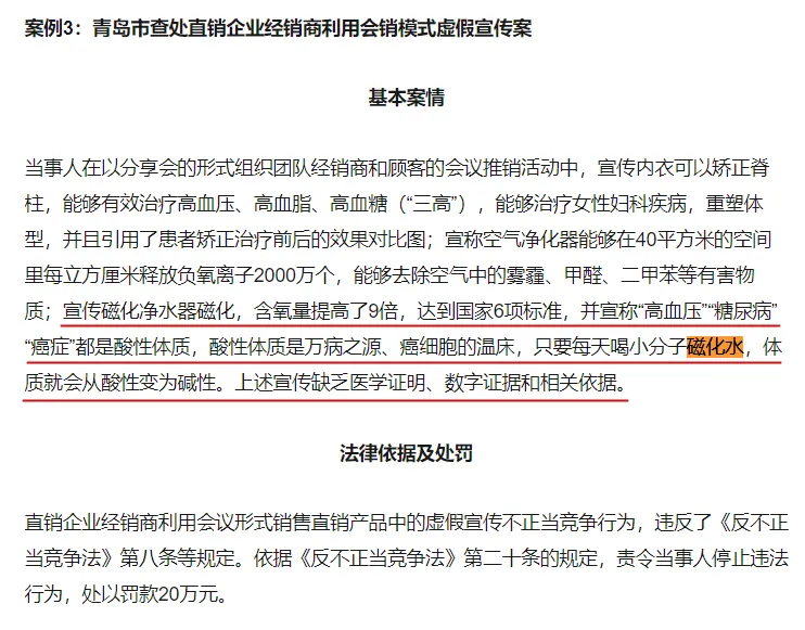 /uploads/image/2020/10/23/微信图片_20201023095705.webp 微信图片_20201023095705.webp