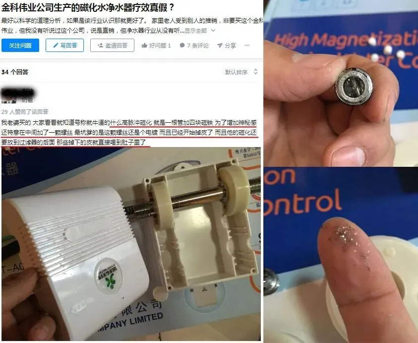 /uploads/image/2020/10/23/微信图片_20201023095711.webp 微信图片_20201023095711.webp