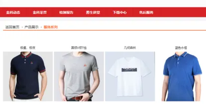 /uploads/image/2020/10/23/微信图片_20201023095715.webp 微信图片_20201023095715.webp