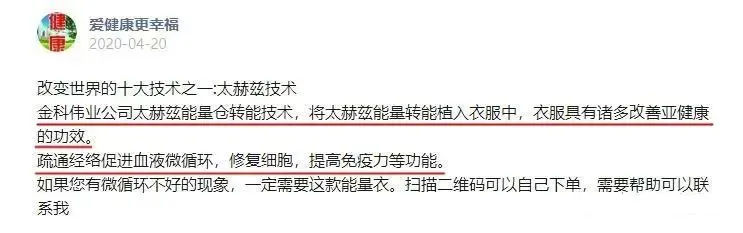 /uploads/image/2020/10/23/微信图片_20201023095723.webp 微信图片_20201023095723.webp