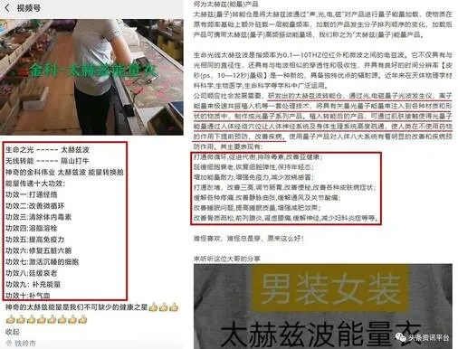 /uploads/image/2020/10/23/微信图片_20201023095726.webp 微信图片_20201023095726.webp