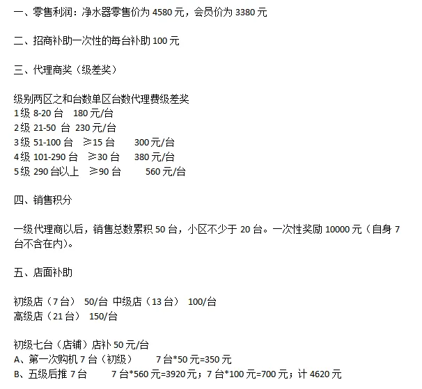 /uploads/image/2020/10/23/微信图片_20201023095741.webp 微信图片_20201023095741.webp