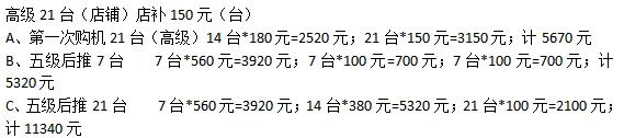 /uploads/image/2020/10/23/微信图片_20201023095744.webp 微信图片_20201023095744.webp