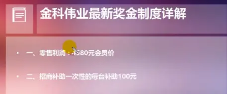 /uploads/image/2020/10/23/微信图片_20201023095748.webp