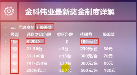 /uploads/image/2020/10/23/微信图片_20201023095752.webp