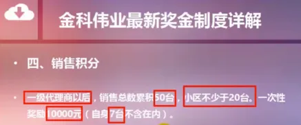 /uploads/image/2020/10/23/微信图片_20201023095755.webp