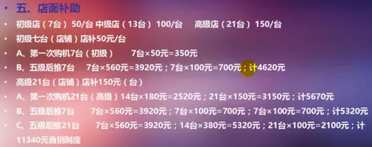 /uploads/image/2020/10/23/微信图片_20201023095759.webp