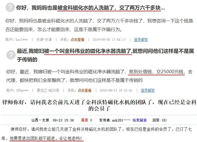 /uploads/image/2020/10/23/微信图片_20201023095810.webp 微信图片_20201023095810.webp