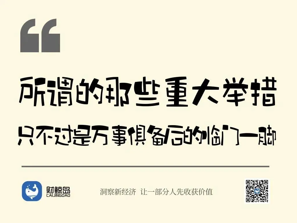 /uploads/image/2020/10/23/微信图片_20201023151030.webp 微信图片_20201023151030.webp