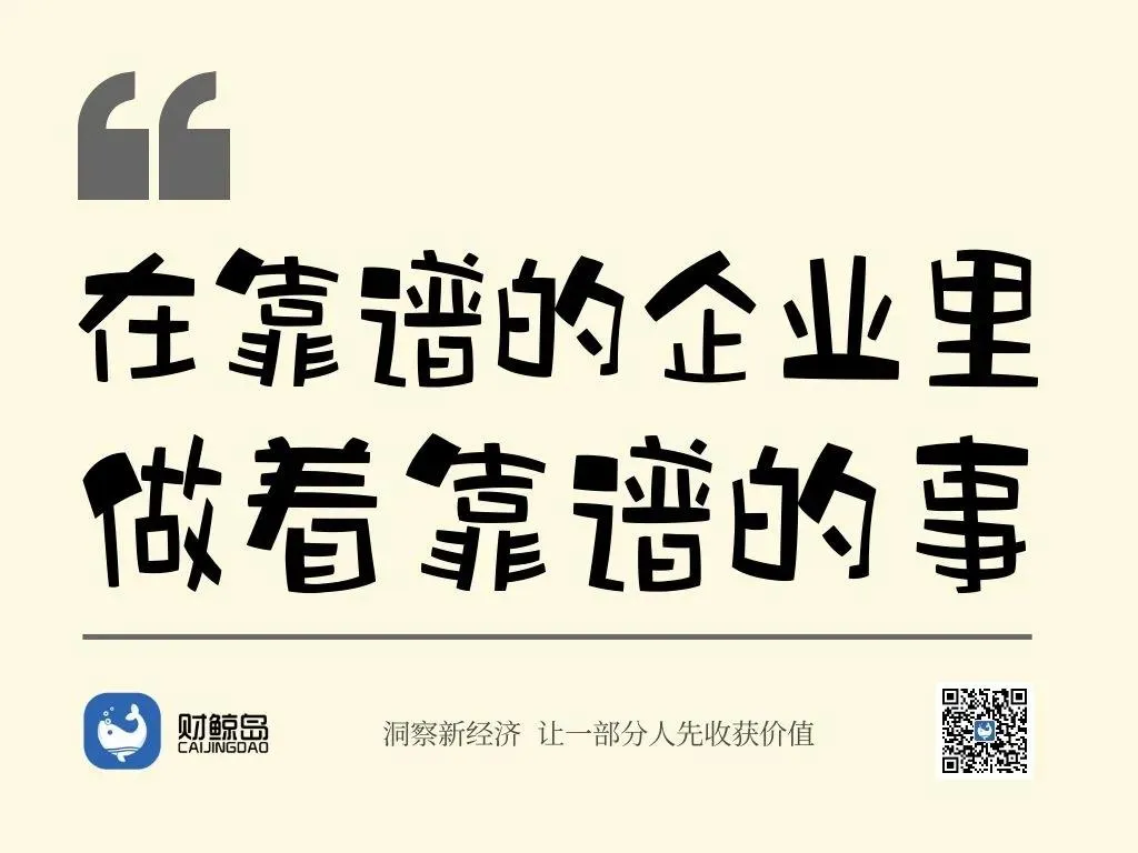 /uploads/image/2020/10/23/微信图片_20201023151039.webp 微信图片_20201023151039.webp