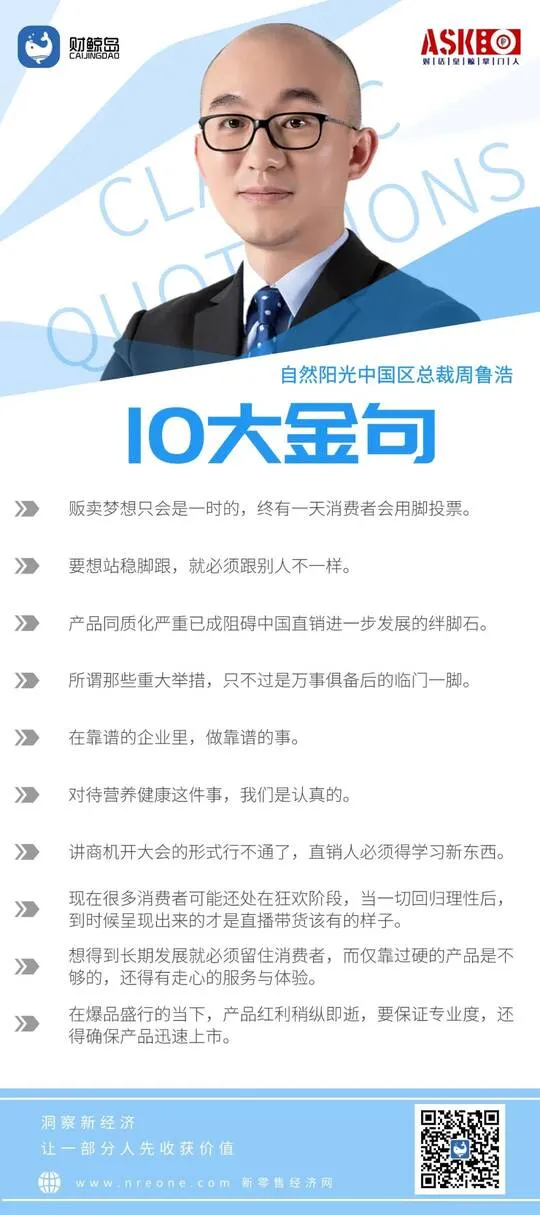 /uploads/image/2020/10/23/微信图片_20201023151056.webp 微信图片_20201023151056.webp