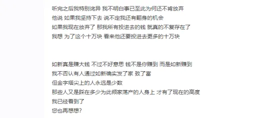 /uploads/image/2020/10/26/微信图片_20201026172624.webp