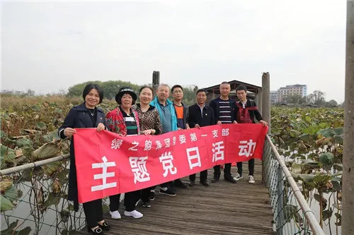 绿之韵集团党委走进湘阴,开展慰问老党员活动