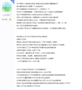 /uploads/image/2020/10/26/微信图片_20201026172621.webp
