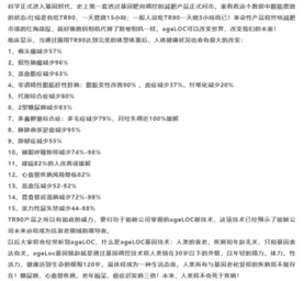 /uploads/image/2020/10/26/微信图片_20201026172630.webp 微信图片_20201026172630.webp