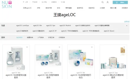 /uploads/image/2020/10/26/微信图片_20201026172639.webp 微信图片_20201026172639.webp