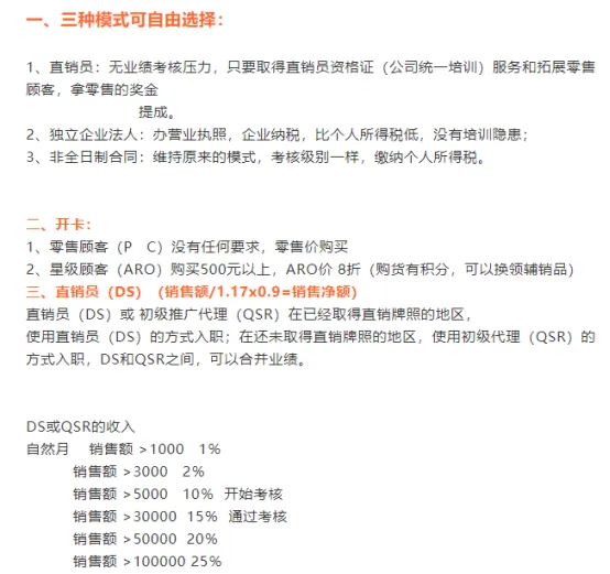 /uploads/image/2020/10/26/微信图片_20201026172659.webp 微信图片_20201026172659.webp