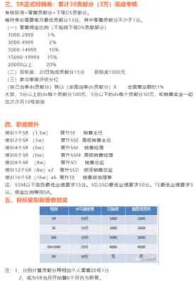 /uploads/image/2020/10/26/微信图片_20201026172702.webp 微信图片_20201026172702.webp