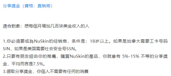 /uploads/image/2020/10/26/微信图片_20201026172708.webp 微信图片_20201026172708.webp