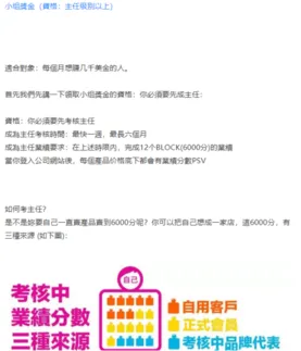 /uploads/image/2020/10/26/微信图片_20201026172712.webp 微信图片_20201026172712.webp