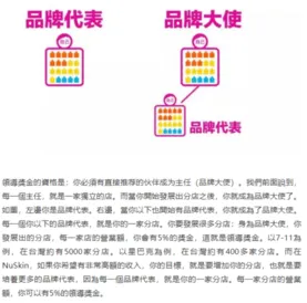 /uploads/image/2020/10/26/微信图片_20201026172725.webp 微信图片_20201026172725.webp