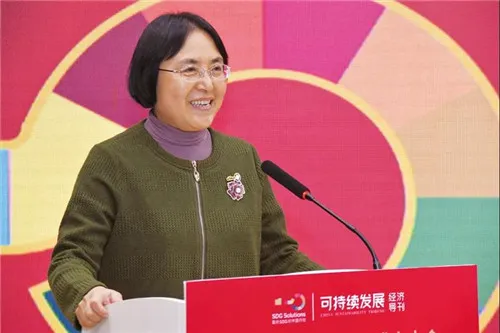 无限极受邀参加“金钥匙——面向SDG的中国行动”启动大会