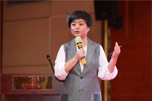 完美公司受邀出席直销企业保护消费者权益第五届年会