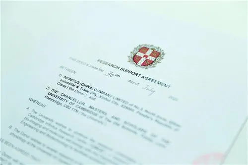 无限极与剑桥大学继续携手,探索延缓衰老领域第1张