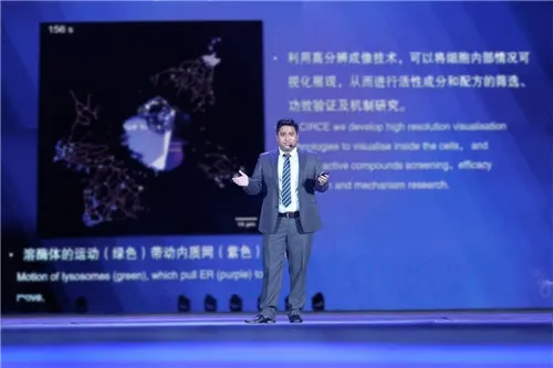无限极与剑桥大学继续携手,探索延缓衰老领域第3张