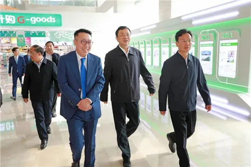 江苏省委常委、省委统战部部长杨岳莅临绿叶调研指导