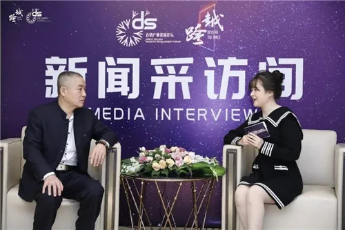 安然公司受邀参加第16届直销产业发展论坛荣膺多项殊荣!
