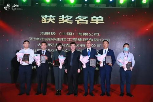 安然公司受邀参加第16届直销产业发展论坛荣膺多项殊荣!
