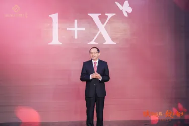 /uploads/image/2020/12/09/微信截图_20201209170044.webp 微信截图_20201209170044.webp