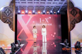 /uploads/image/2020/12/09/微信截图_20201209170535.webp 微信截图_20201209170535.webp