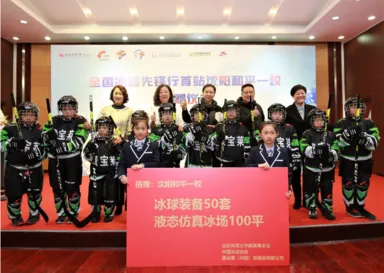 /uploads/image/2020/12/10/微信截图_20201210173919.webp 微信截图_20201210173919.webp
