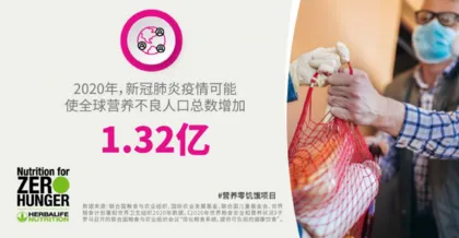 微信截图_20201214115308.webp