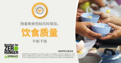 /uploads/image/2020/12/14/微信截图_20201214115320.webp 微信截图_20201214115320.webp