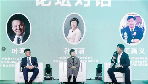 “推进绿色环保,建设美丽内蒙古”宇航人始终在行动!