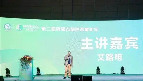 “推进绿色环保,建设美丽内蒙古”宇航人始终在行动!