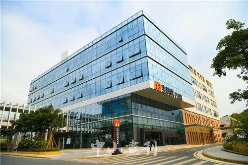 以科技驱动发展,以健康引领未来!2020完美生命健康高峰论坛强势定档